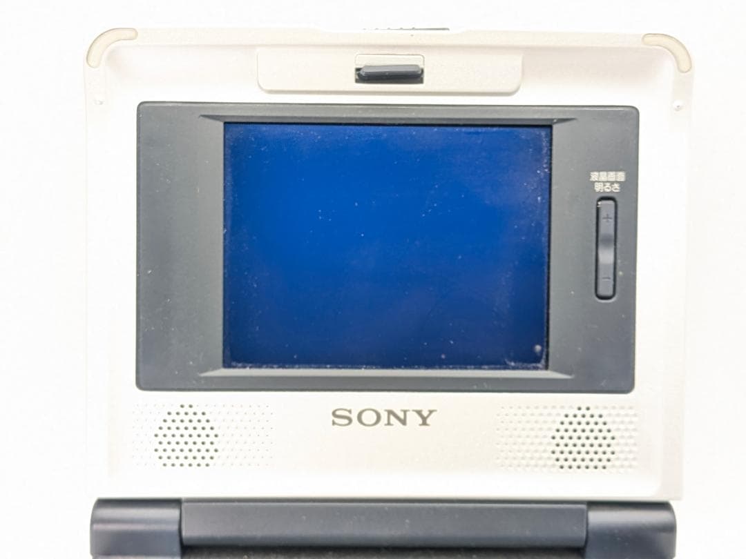 Sony Vhs Players Vcrs Gv D1000