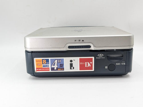Sony Vhs Players Vcrs Gv D1000