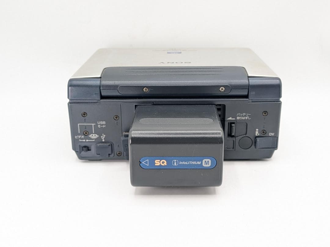 Sony Vhs Players Vcrs Gv D1000