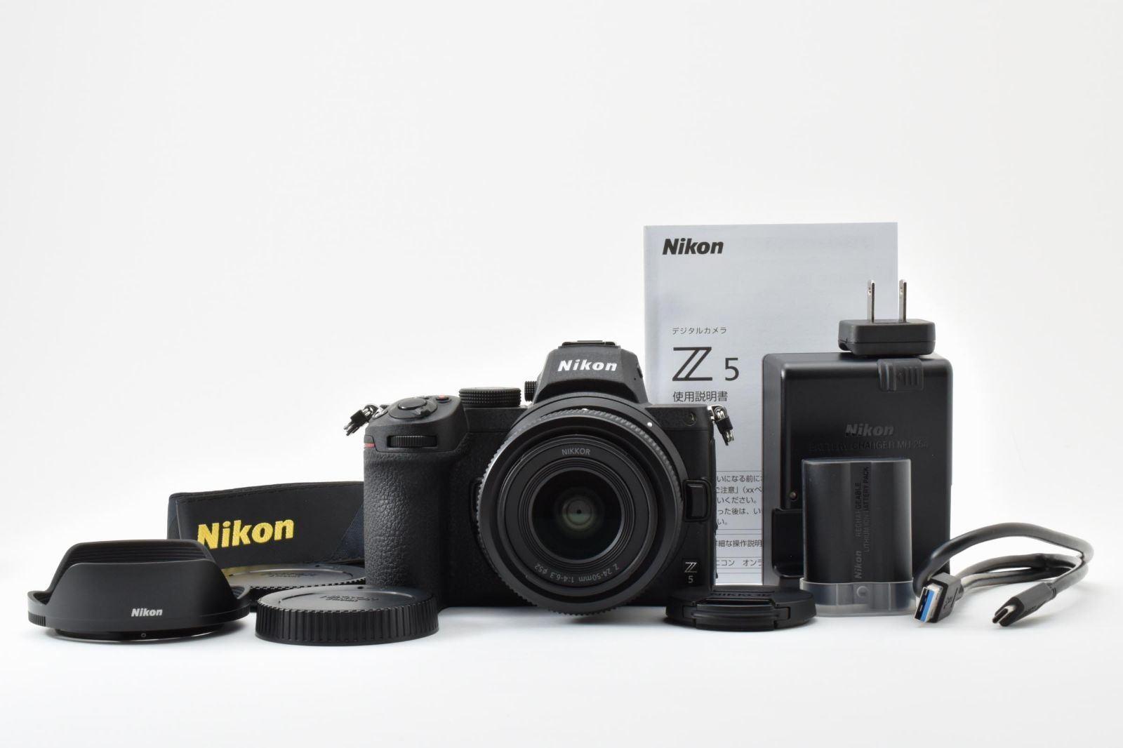 Nikon Mirrorless Interchangeable Lips 2762 Z5 Nikkor Z 24-50Mm F/4-6.3 Z5Lk24-50