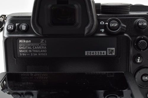 Nikon Mirrorless Interchangeable Lips 2762 Z5 Nikkor Z 24-50Mm F/4-6.3 Z5Lk24-50