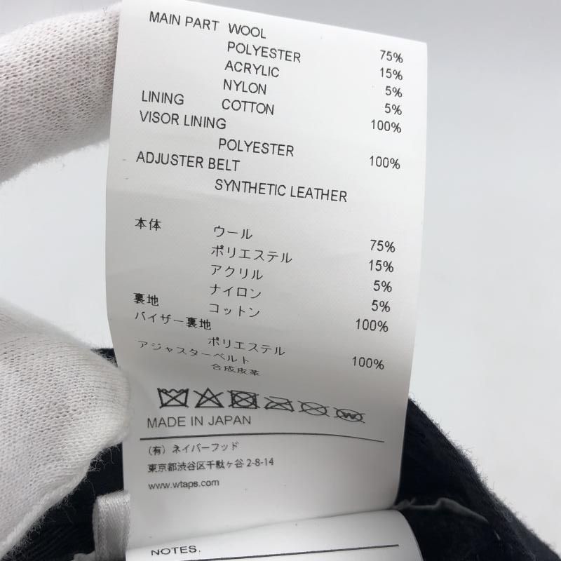 Others W)Taps 23Aw T-6M 05 Cap 6 Size00 232Hcdt-Ht19 [24][240024526006]