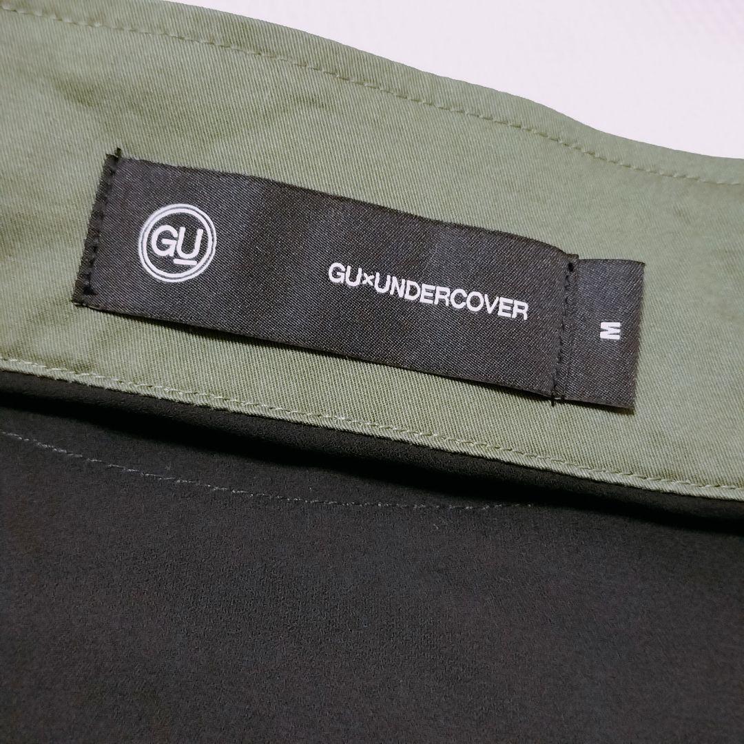 Undercover Denim Shirts Dungaree Gu Undecover