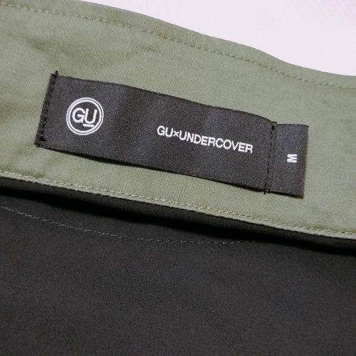 Undercover Denim Shirts Dungaree Gu Undecover
