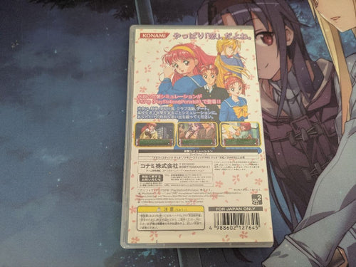 Software (Package Version) Forever With You Psp