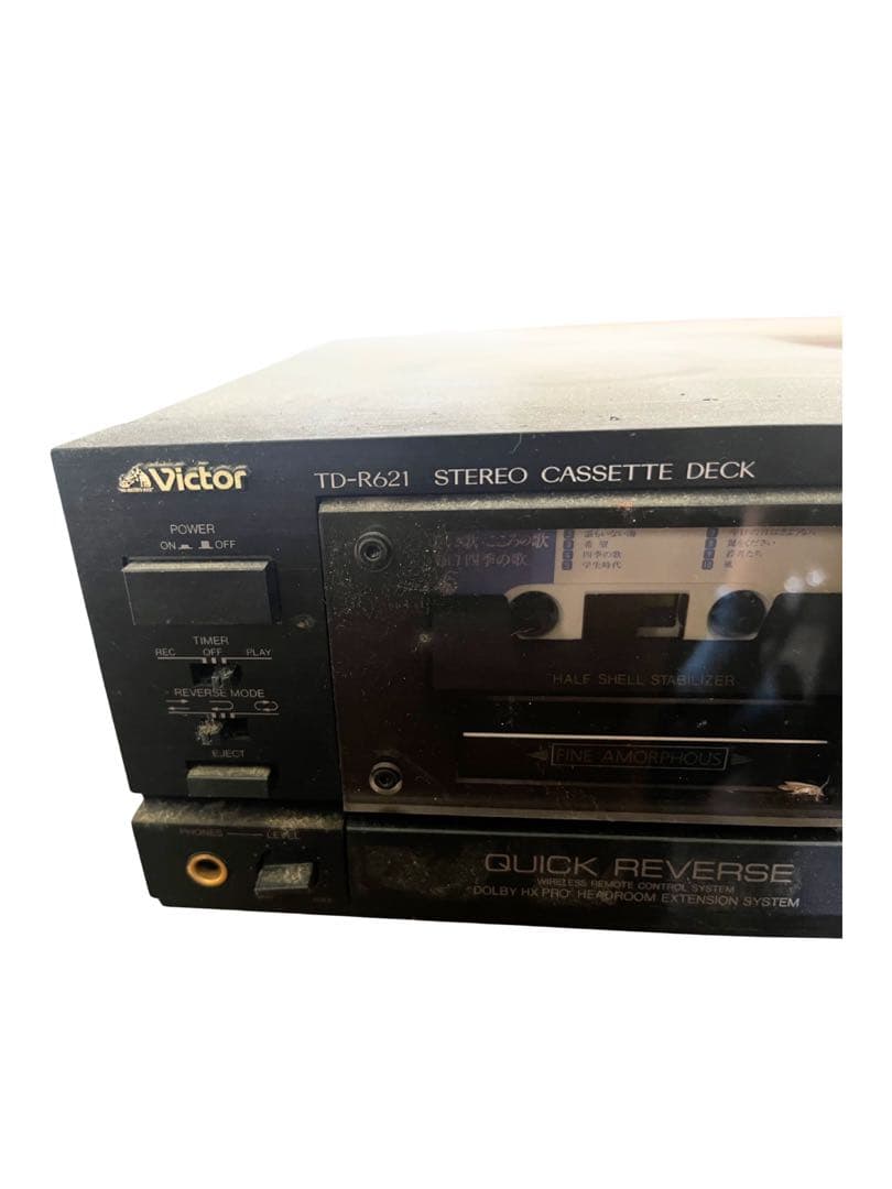 Victor Cd Md Cassette Deck Td-R621