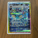 Pok Mon Tcg Trading Card Game Ex Sar