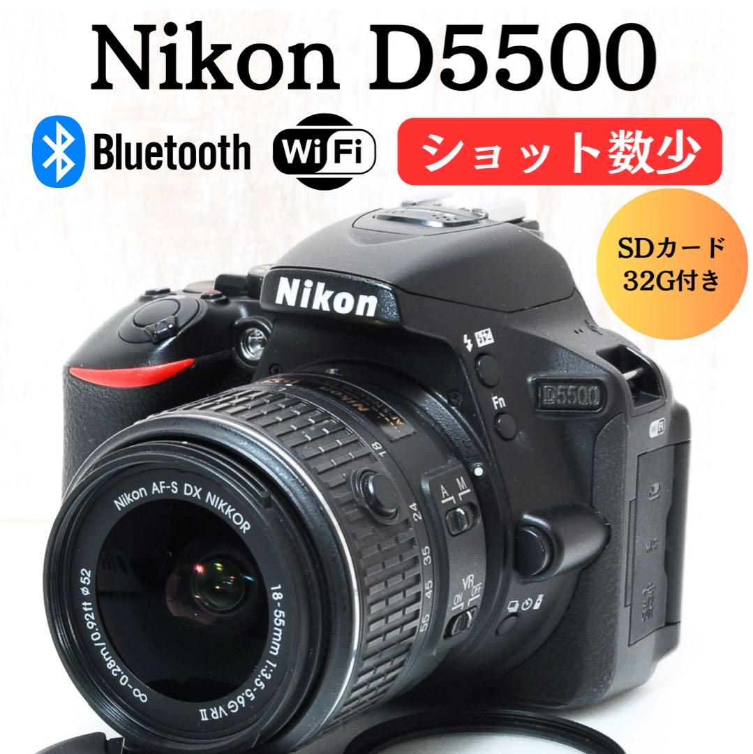 Nikon Digital Slr Wi-Fi D5500