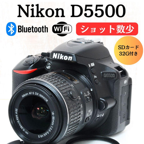 Nikon Digital Slr Wi-Fi D5500