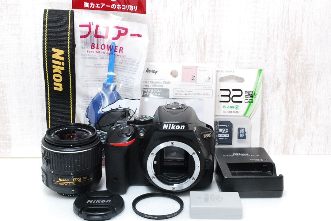Nikon Digital Slr Wi-Fi D5500