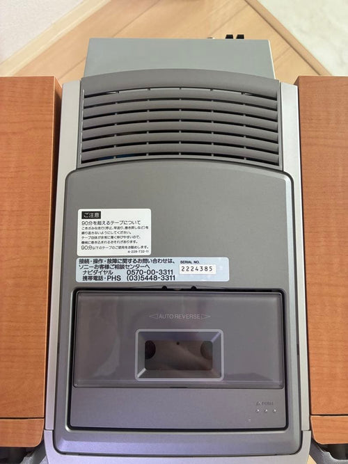 Sony Mini Component Systems Cmt-M700Dvd