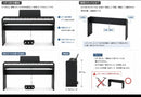 Korg Keyboards Digital Pianos Lp-180 2015 88
