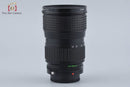 Canon Lens (Zoom) New Fd 28-85Mm F/4