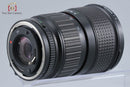 Canon Lens (Zoom) New Fd 28-85Mm F/4