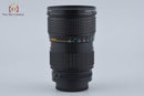 Canon Lens (Zoom) New Fd 28-85Mm F/4