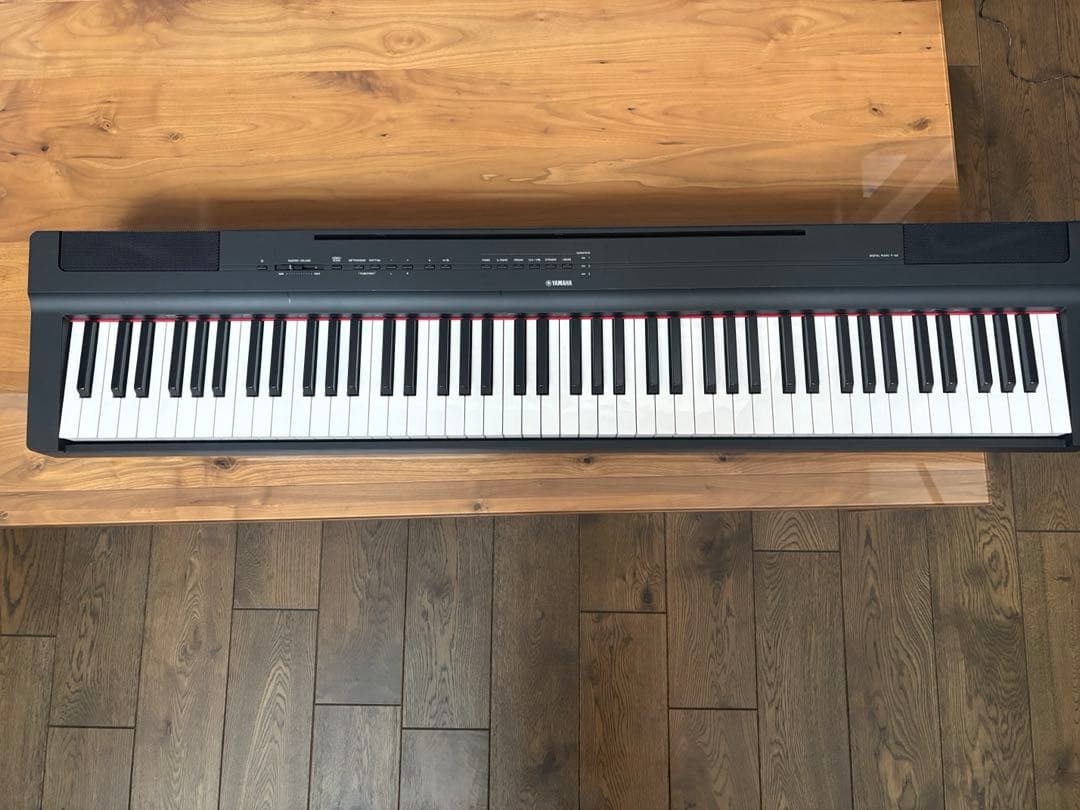 Yamaha Keyboards Digital Pianos