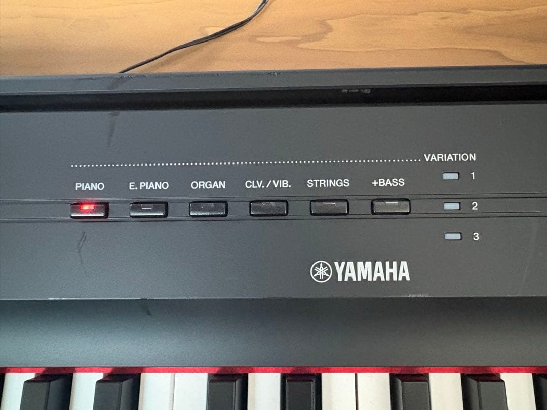 Yamaha Keyboards Digital Pianos