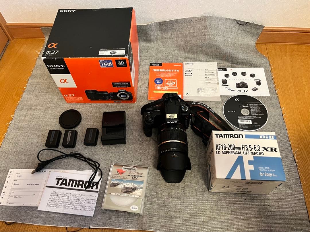 Sony Digital Slrs 37 18-200Mm 4 Sd