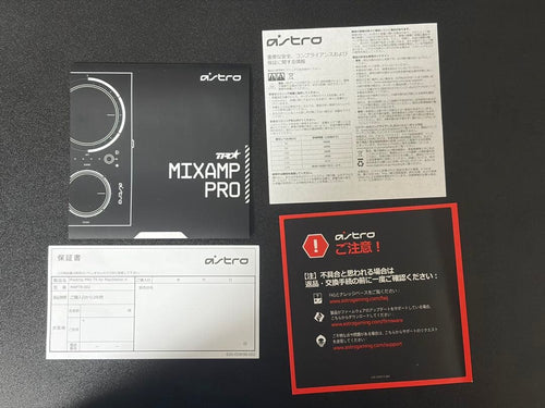 Astro Other Mixamp Pro