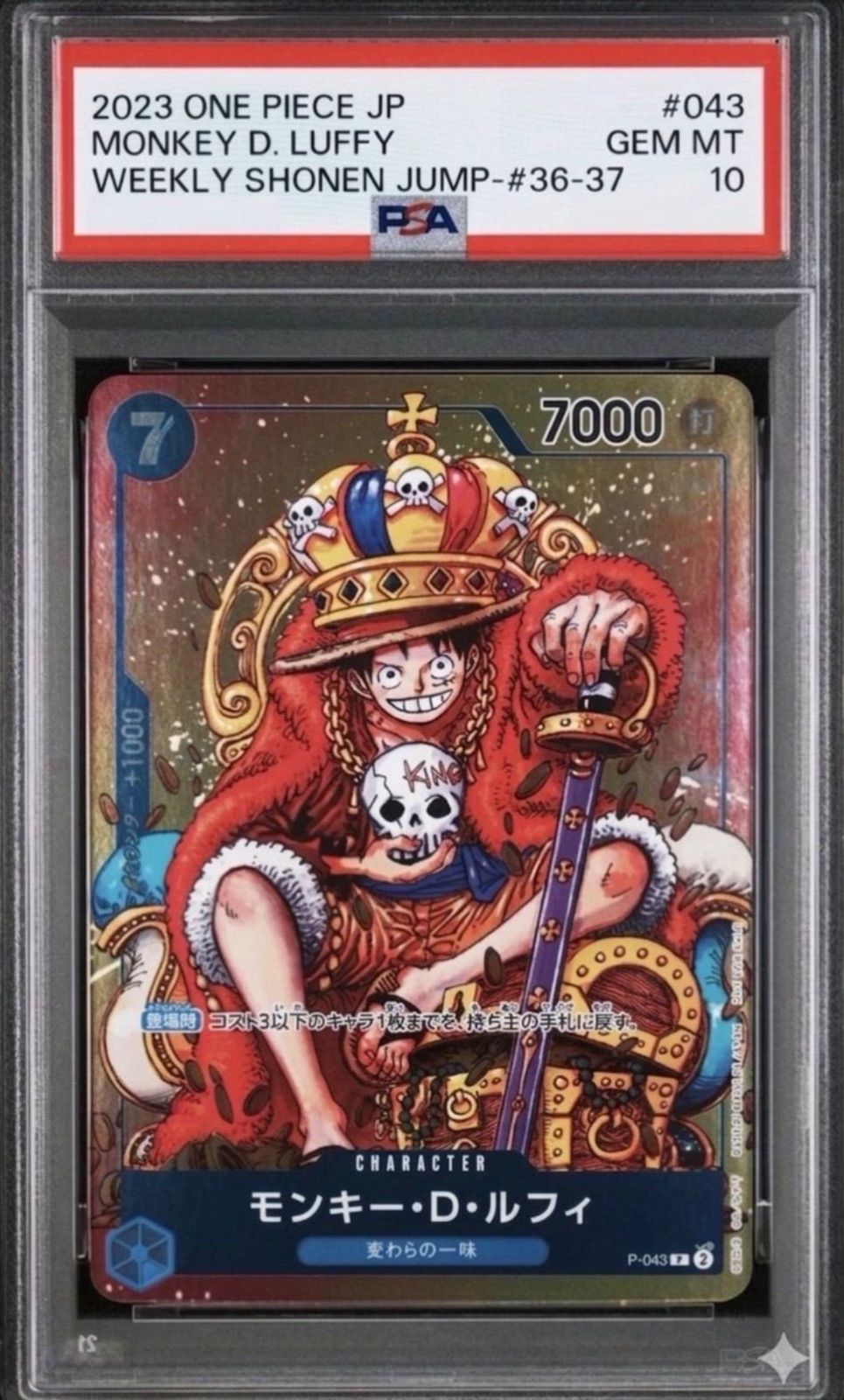 Bandai One -Piece Card Game Psa10 D P-043 36 37