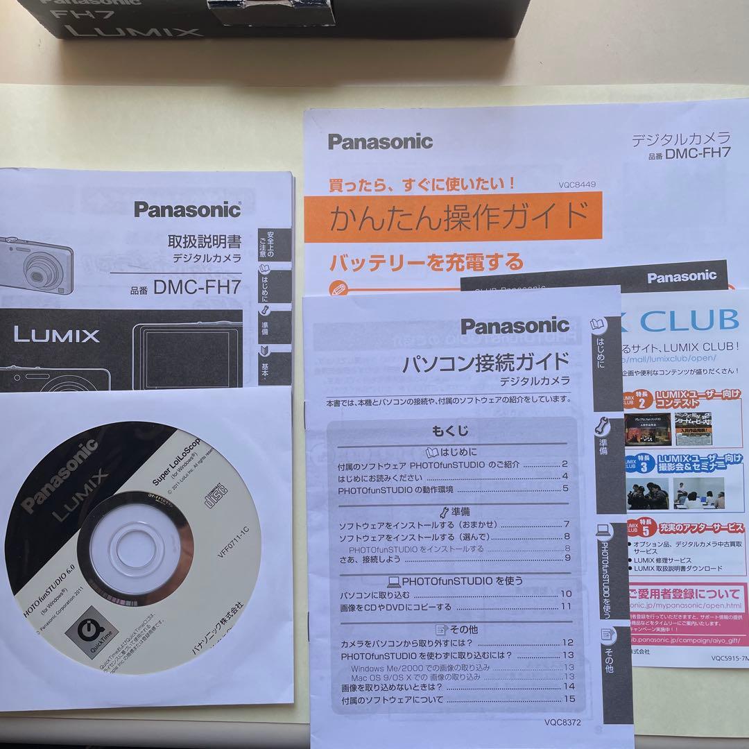 Panasonic Compact Digital Cameras Lumix Fh7 16