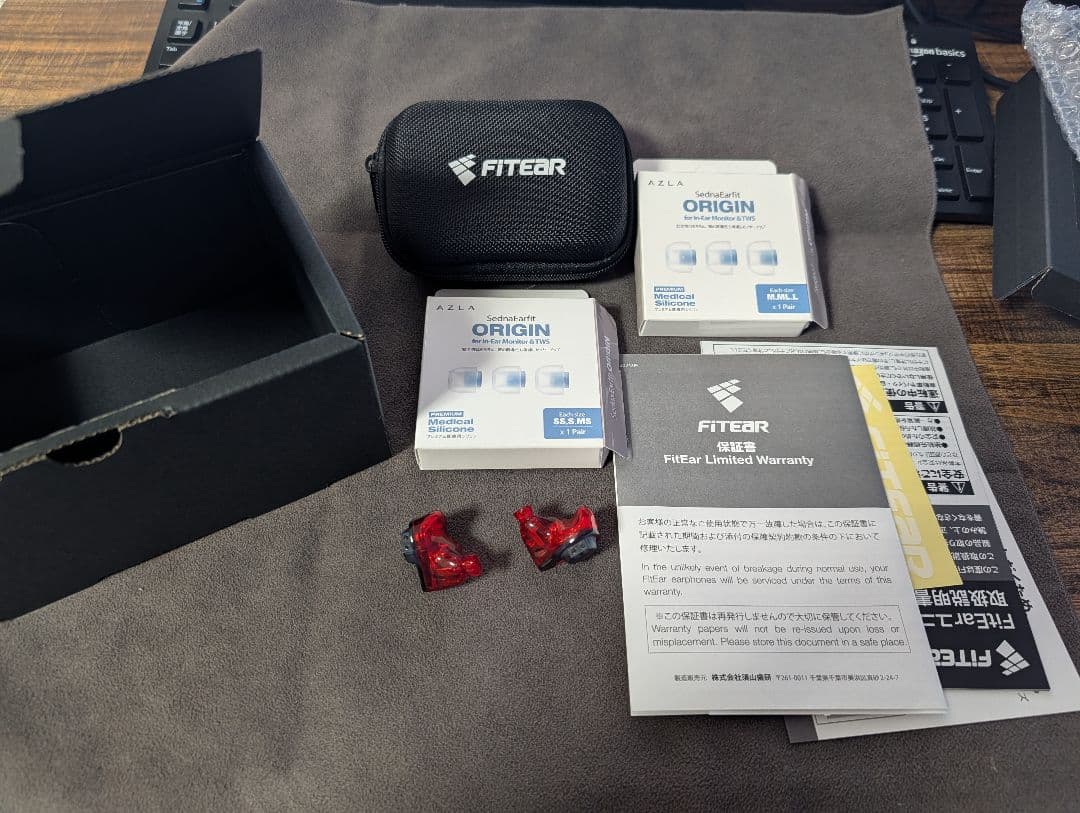 Recableable Earphones Fitear Tg333