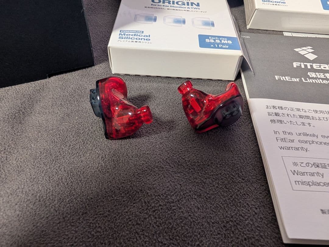 Recableable Earphones Fitear Tg333