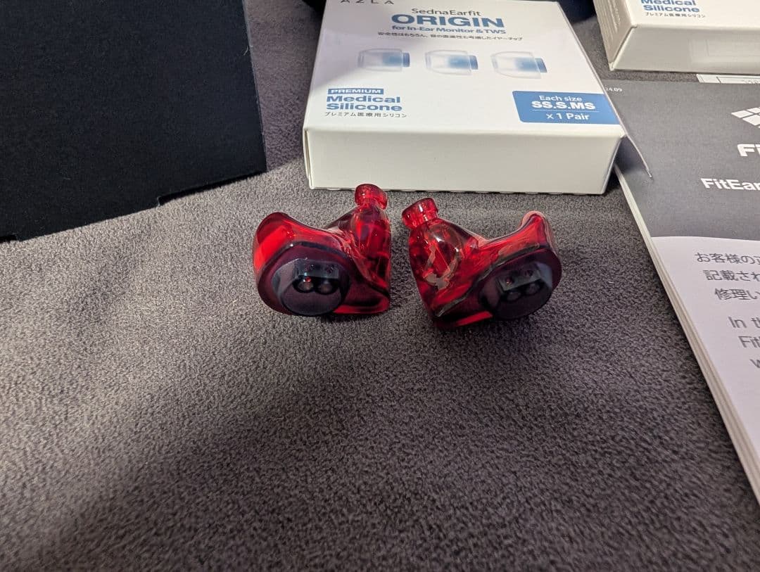 Recableable Earphones Fitear Tg333