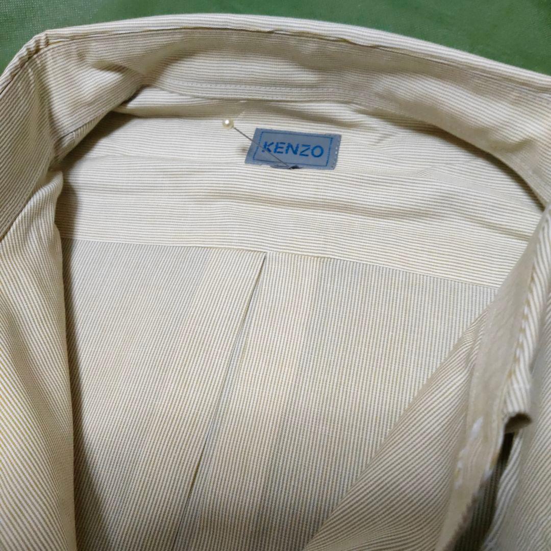 Kenzo Dress Shirts Business