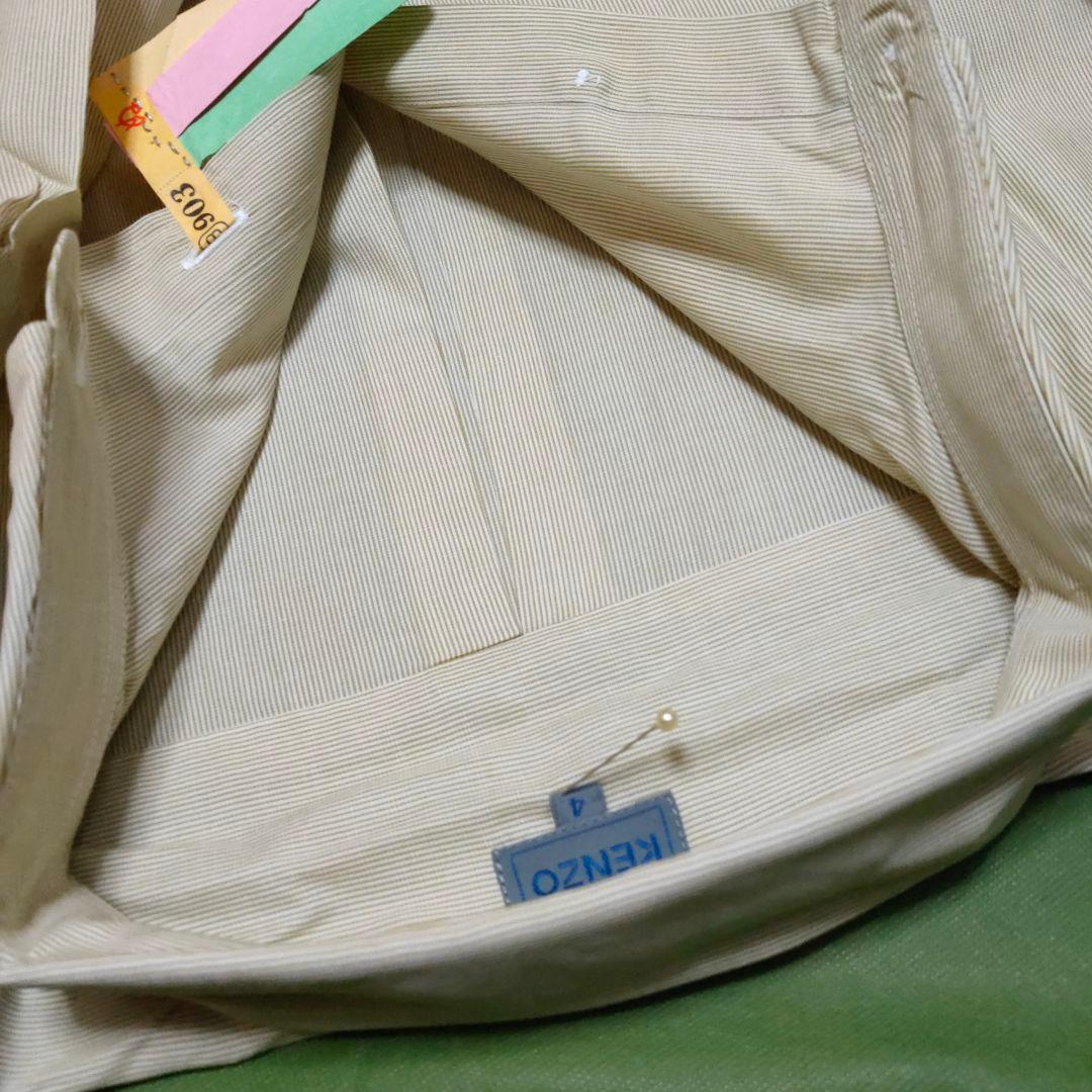 Kenzo Dress Shirts Business