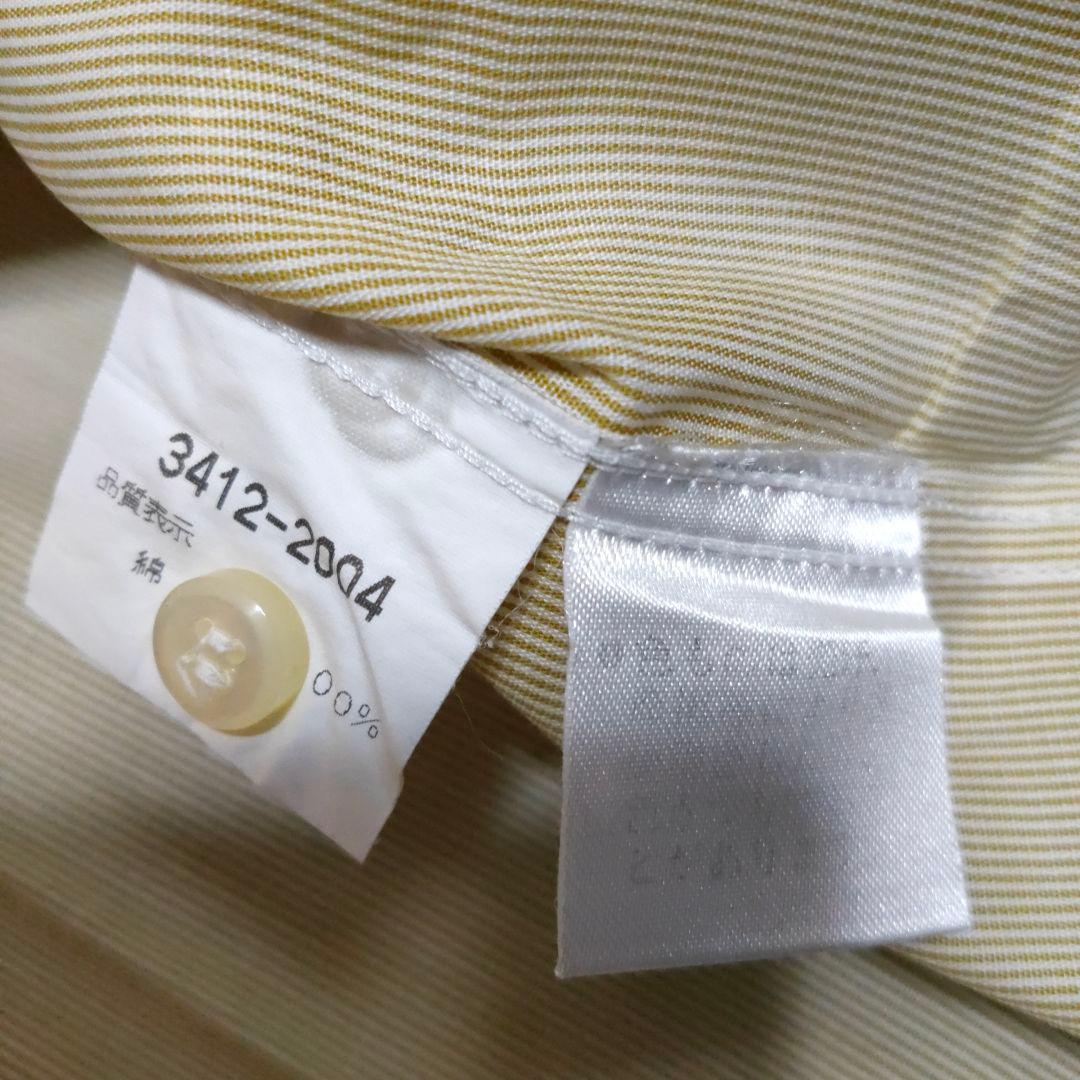 Kenzo Dress Shirts Business
