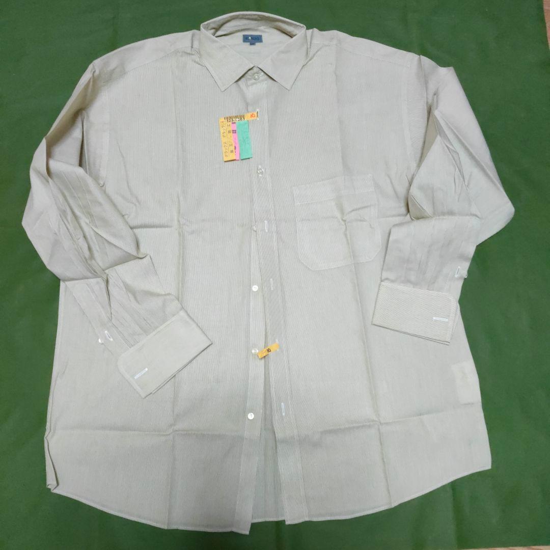 Kenzo Dress Shirts Business