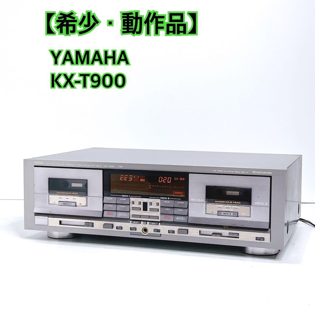 Yamaha Cd, Md Cassette Decks Kx-T900 Ok