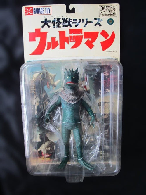 X-Plus Monster X Plus