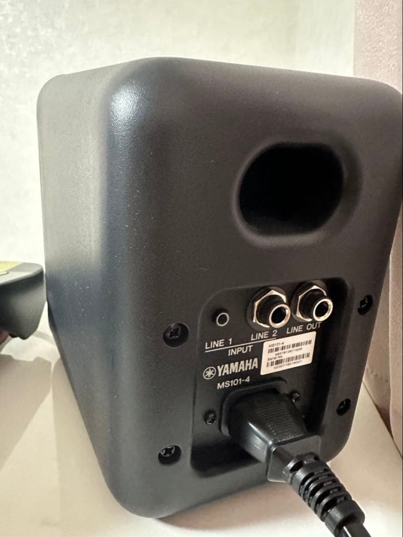 Studio Monitor Speakers M*4 Yamaha Ms101-4