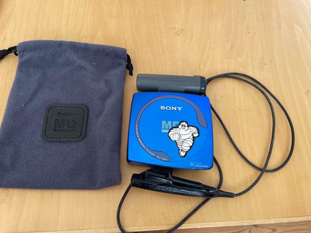 Sony Portable Md Players Mz-E80 3