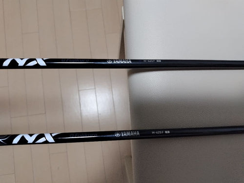 Yamaha Fairway Woods 2 Inpres Drivestar 5 +7 R