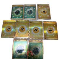 Pokemon Card Game Ur9