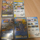 Software (Package Version) Psp 5