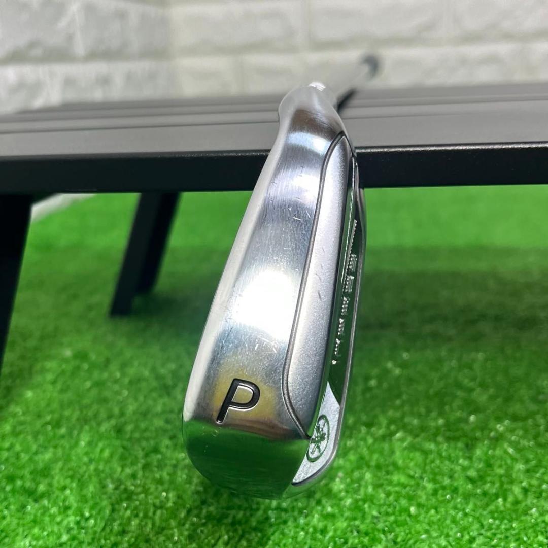 Yamaha Wedge Pw
