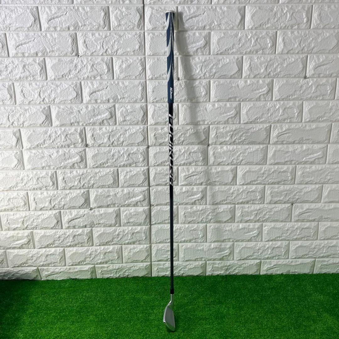 Yamaha Wedge Pw