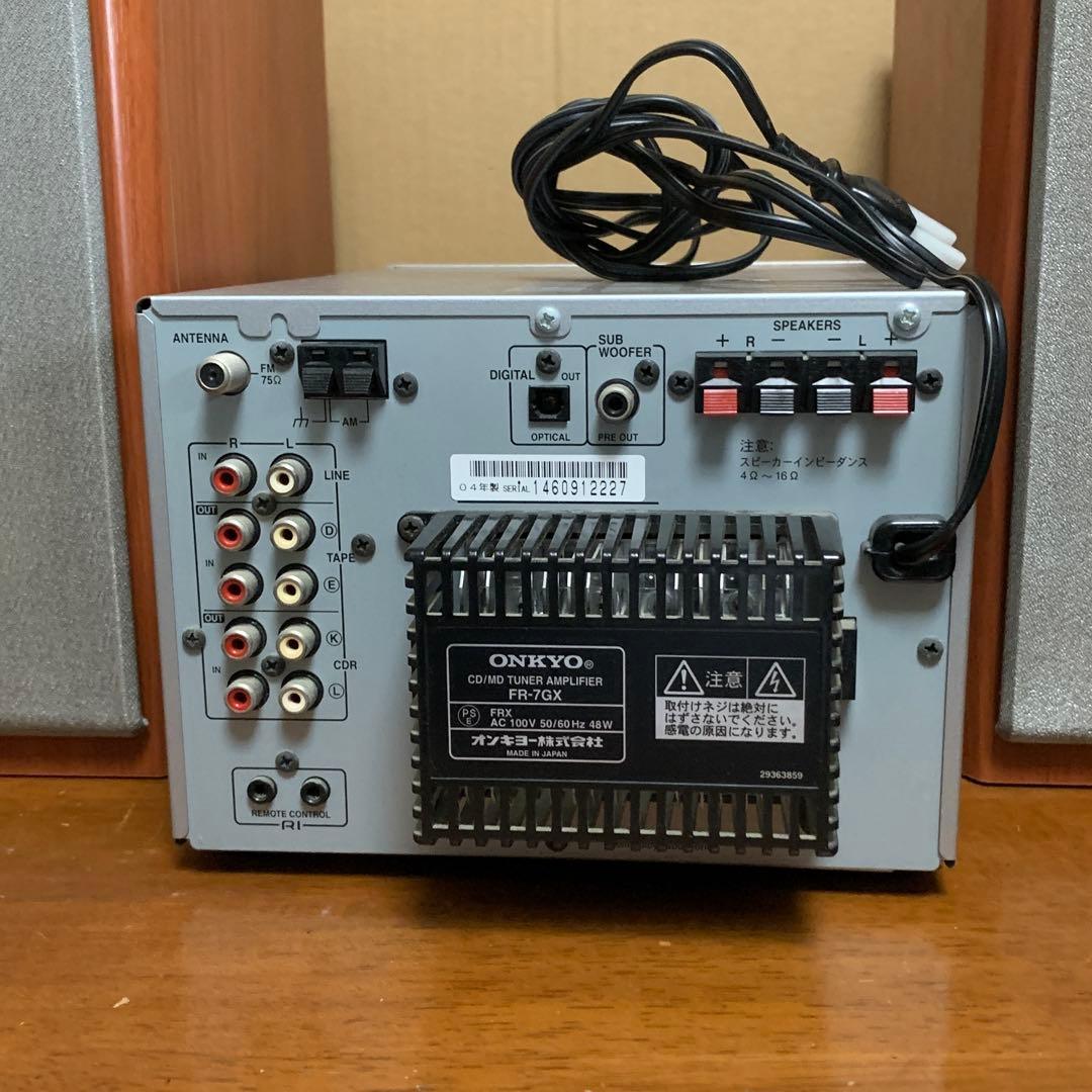 Mini -Component Onkyo Cd Md Fr-S7Gx