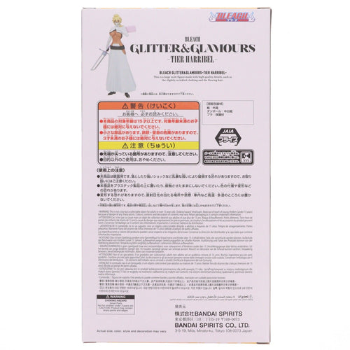 Banpresto Others Bleach- Glitter&Glamours-Tier Harribel- (2802189)