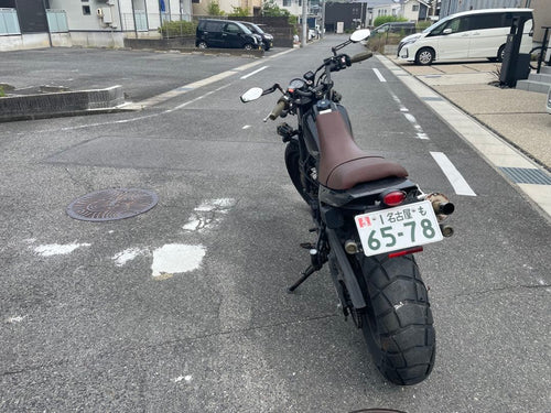 Motorcycle Frames Yamaha Tw225