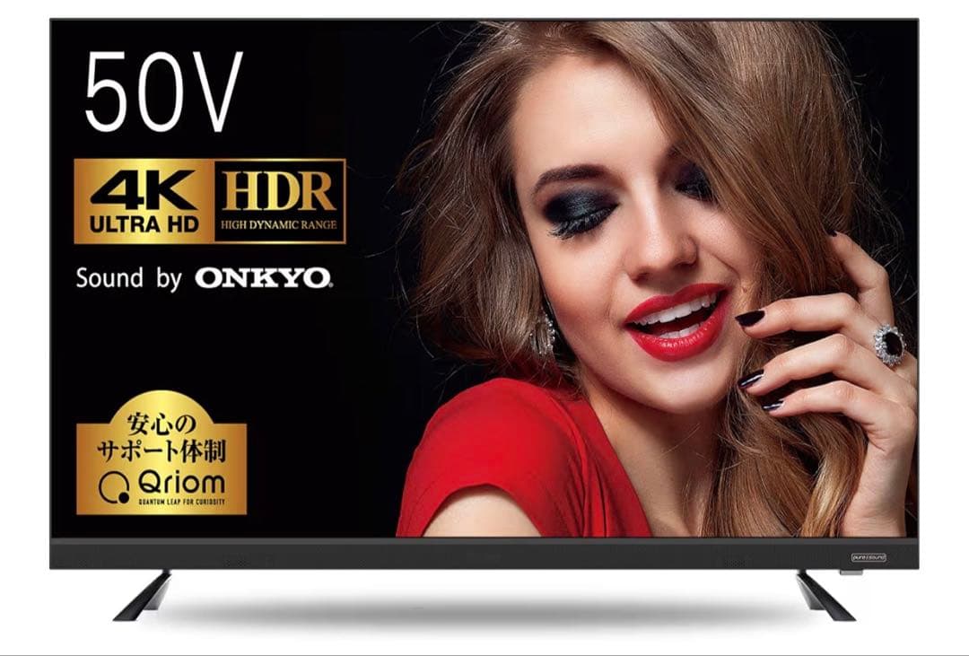 Qriom Lcd Tvs 55V Hdr 4K