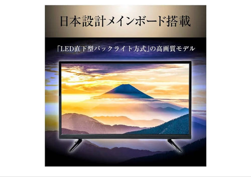Qriom Lcd Tvs 55V Hdr 4K
