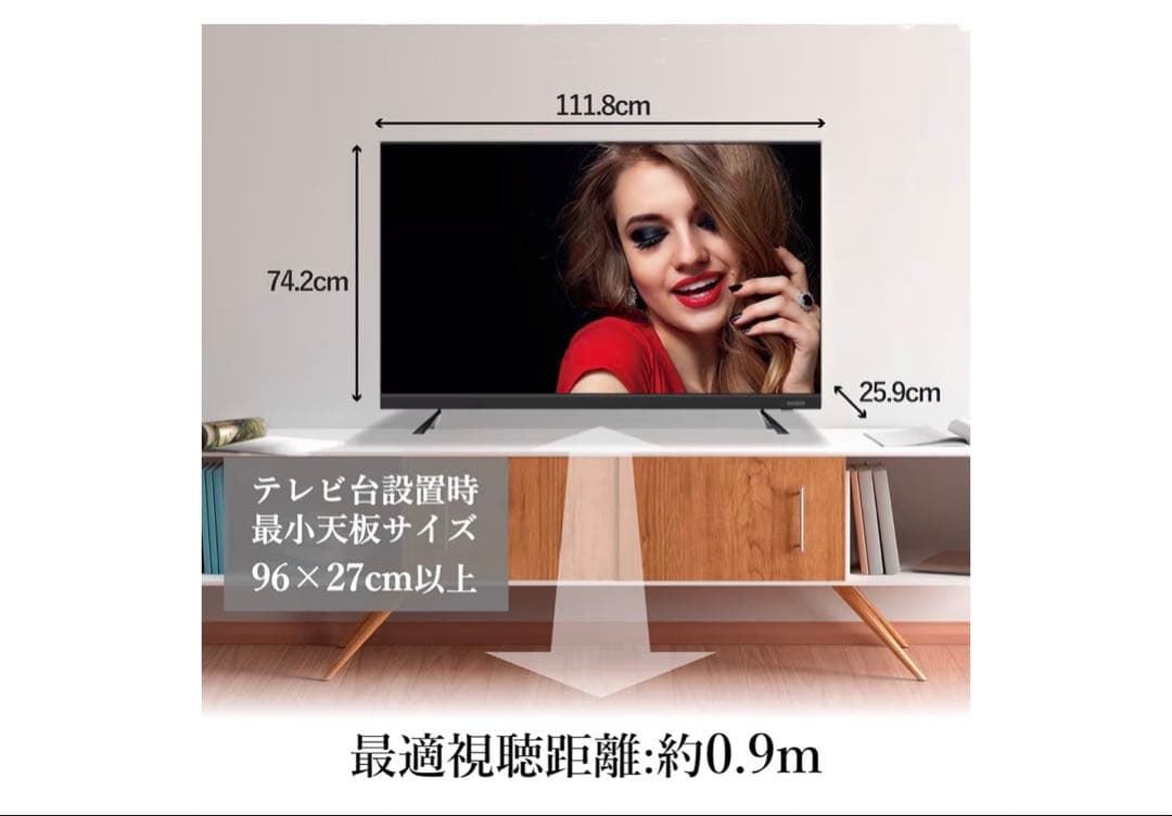 Qriom Lcd Tvs 55V Hdr 4K