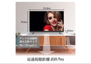 Qriom Lcd Tvs 55V Hdr 4K