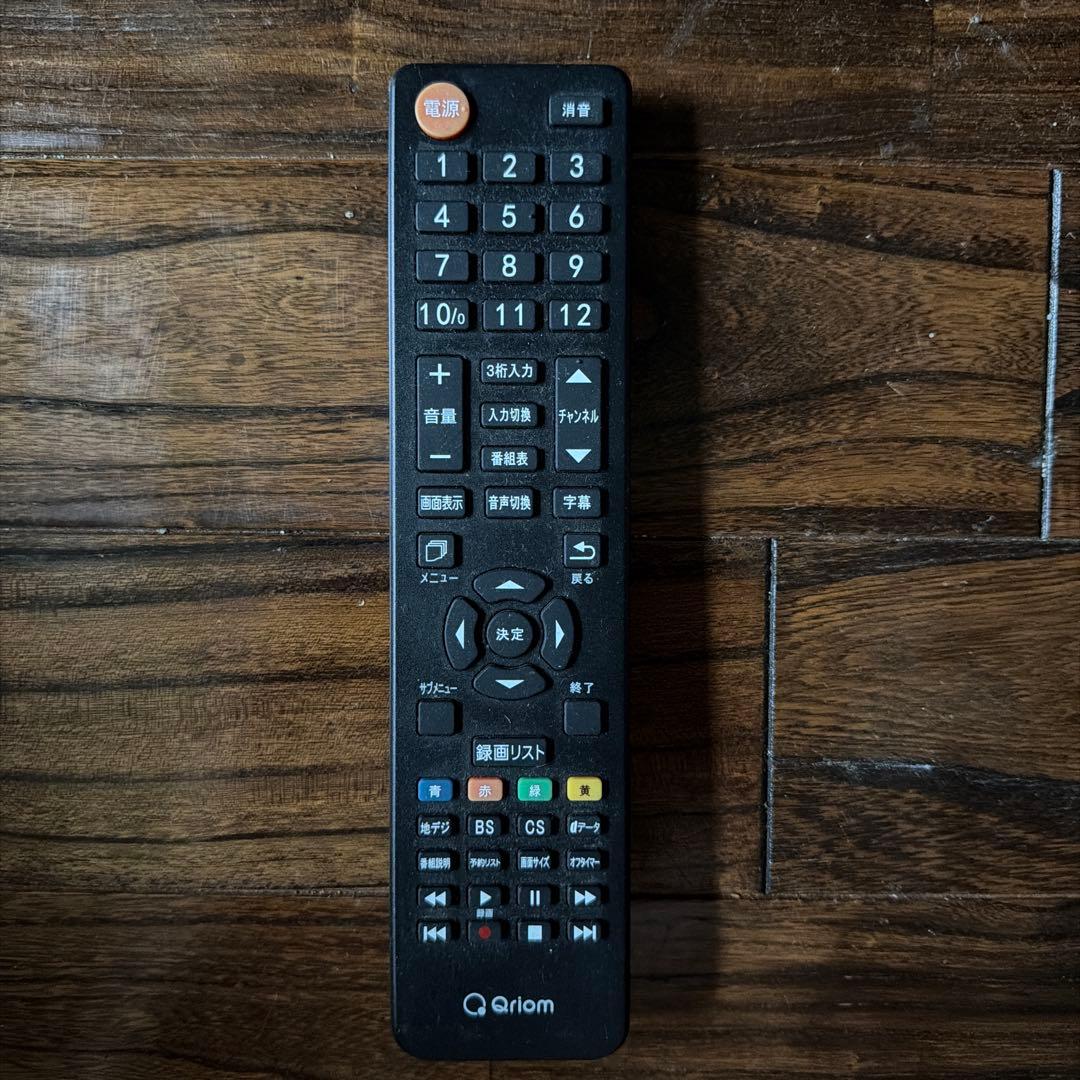 Qriom Lcd Tvs 55V Hdr 4K