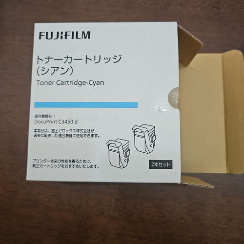 Fujifilm [Printer] Fuji Xerox Toner Cartridges Ct202464 1